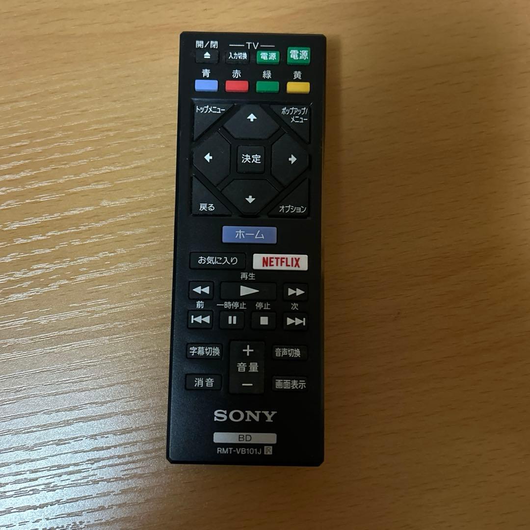 23年製　ソニー　BDP-S1500 Blu-rayプレーヤー