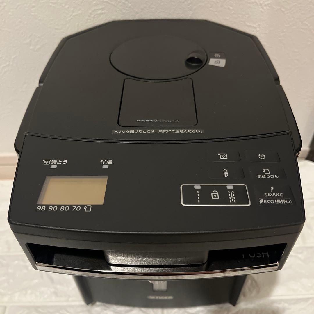 美品✨タイガー 魔法瓶の蒸気レスVE電気まほうび PIM-G220