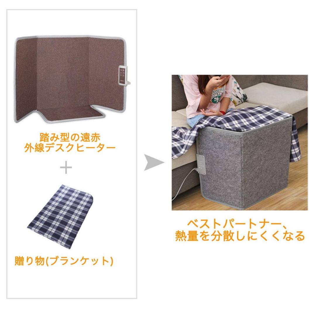 ３時間タイマー搭載の遠赤外線デスクヒーター 省エネ性能抜群