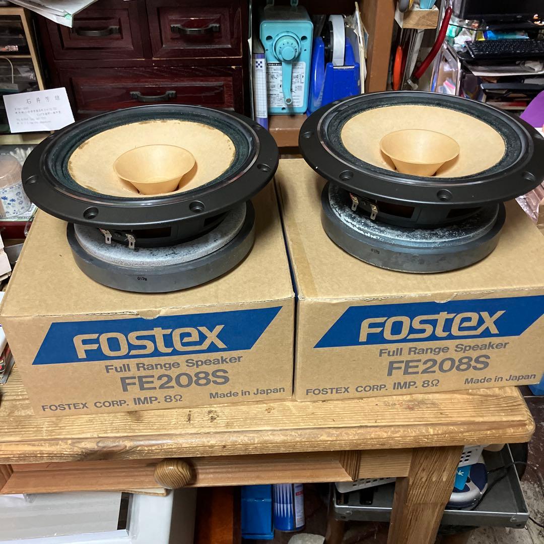 値下げ　FOSTEX フルレンジスピーカー　FE 208S フォステックス