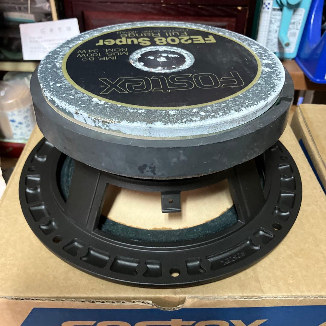 値下げ　FOSTEX フルレンジスピーカー　FE 208S フォステックス