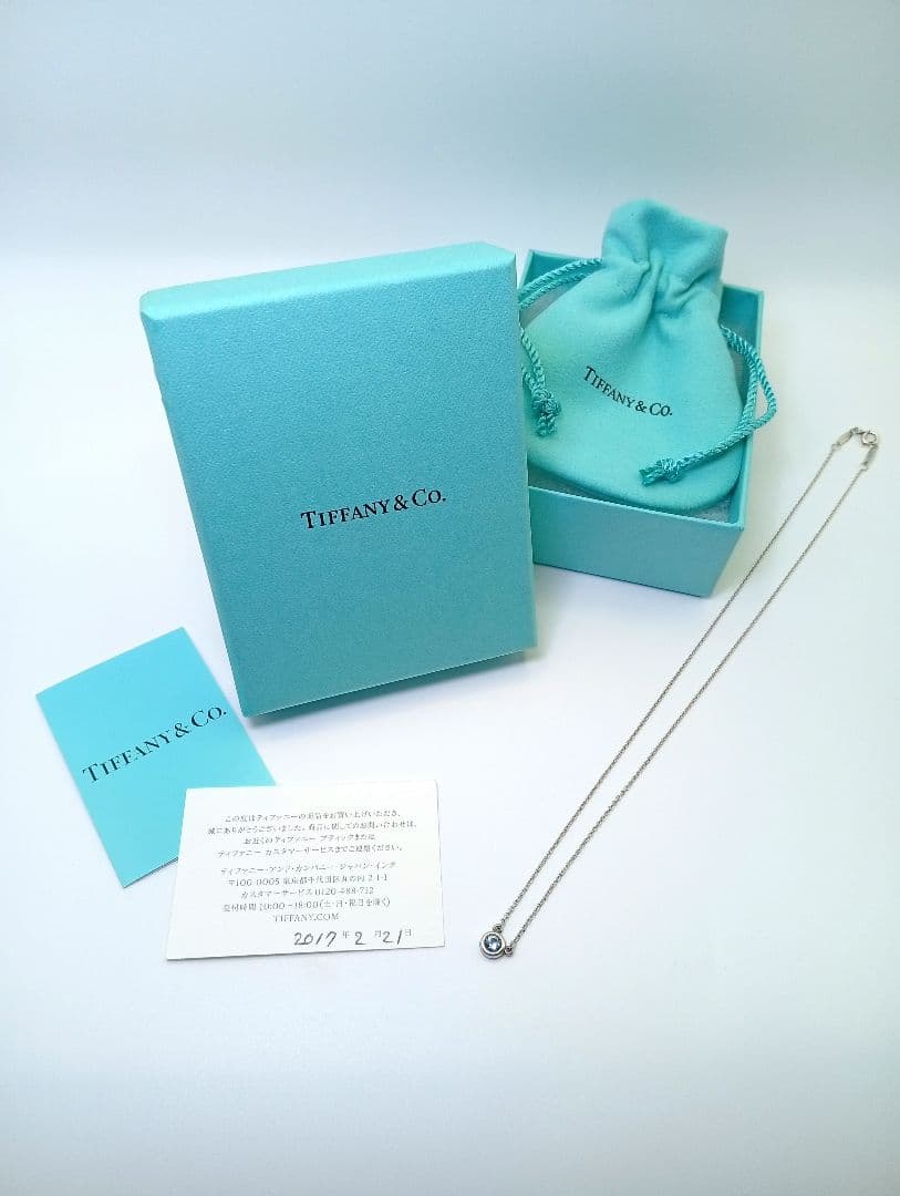 TIFFANY 【未使用】カラー バイ ザ ヤード アクアマリン ペンダン