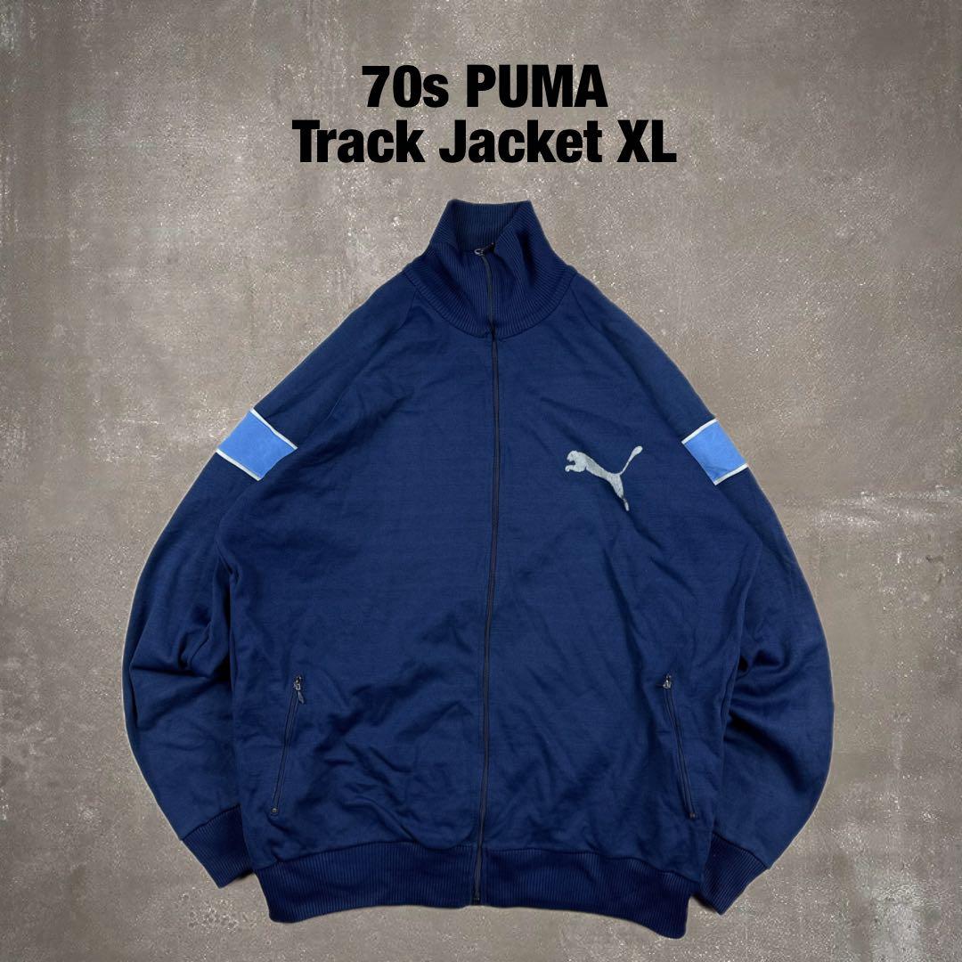 70s PUMA 目付き トラックジャケット ジャージ 日本規格XLサイズ