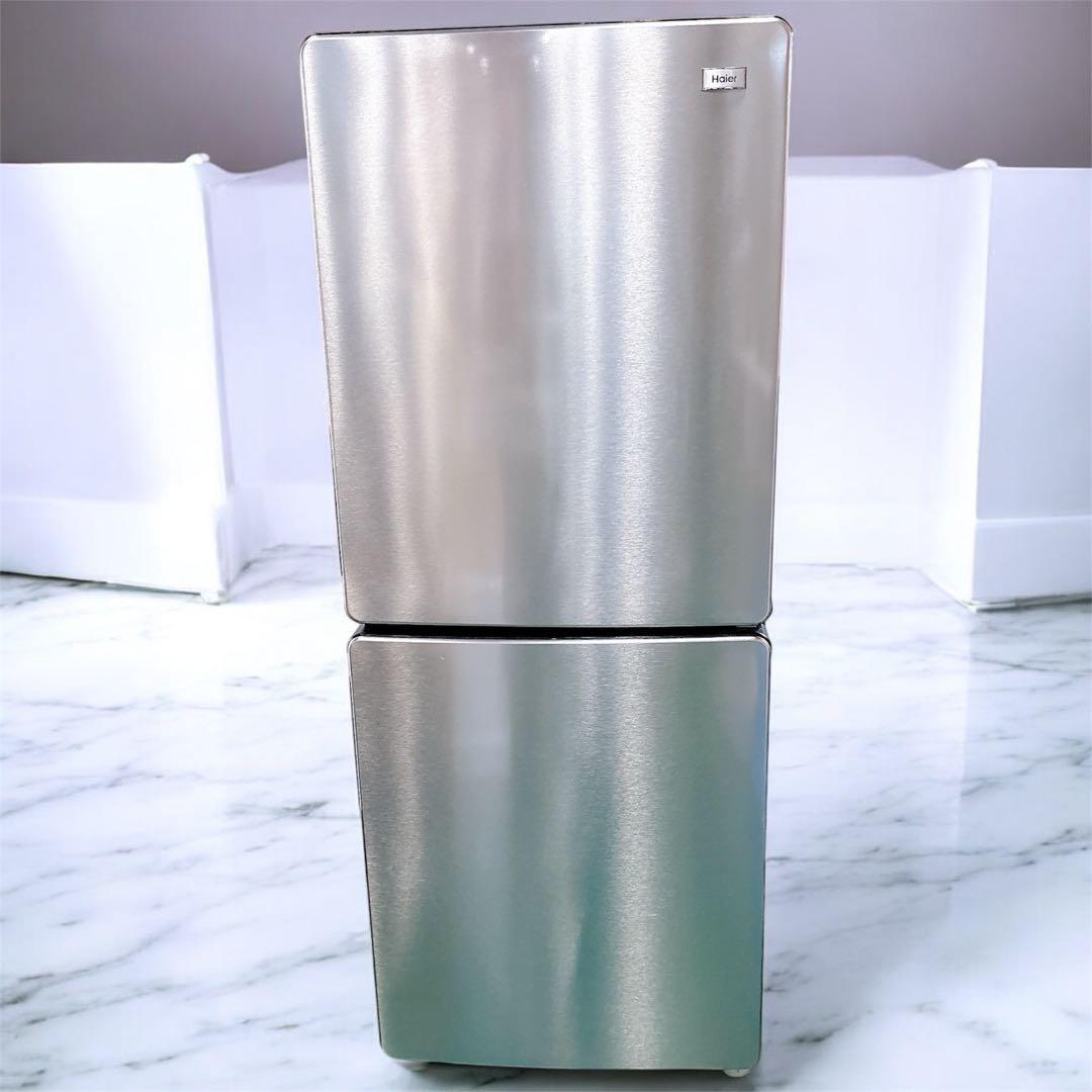 ★送料設置費込み★2024年製ハイアール148L ２ドア冷蔵庫ステンレスブラック