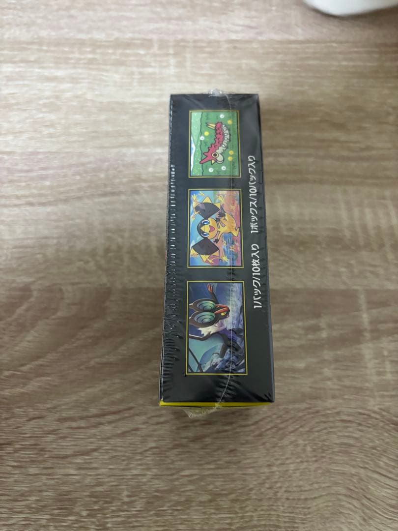 MEGA ハイクラスパック MEGAドリームex BOX シュリンク付