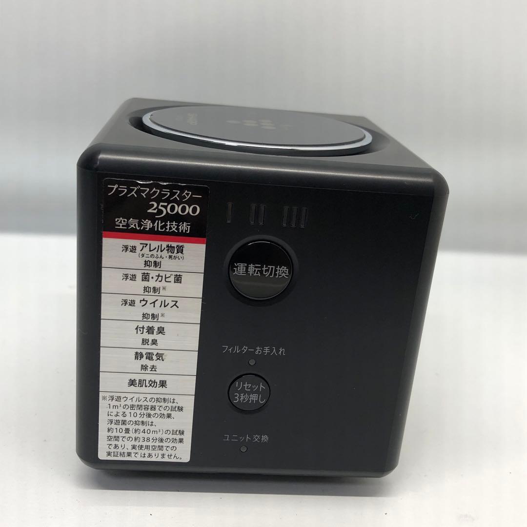 シャープ プラズマクラスター イオン発生機 多用途 1 畳 IG-EX20-B