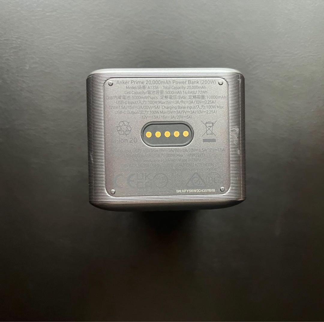 Anker A1336 20000mAh 大容量200W高出力モバイルバッテリー