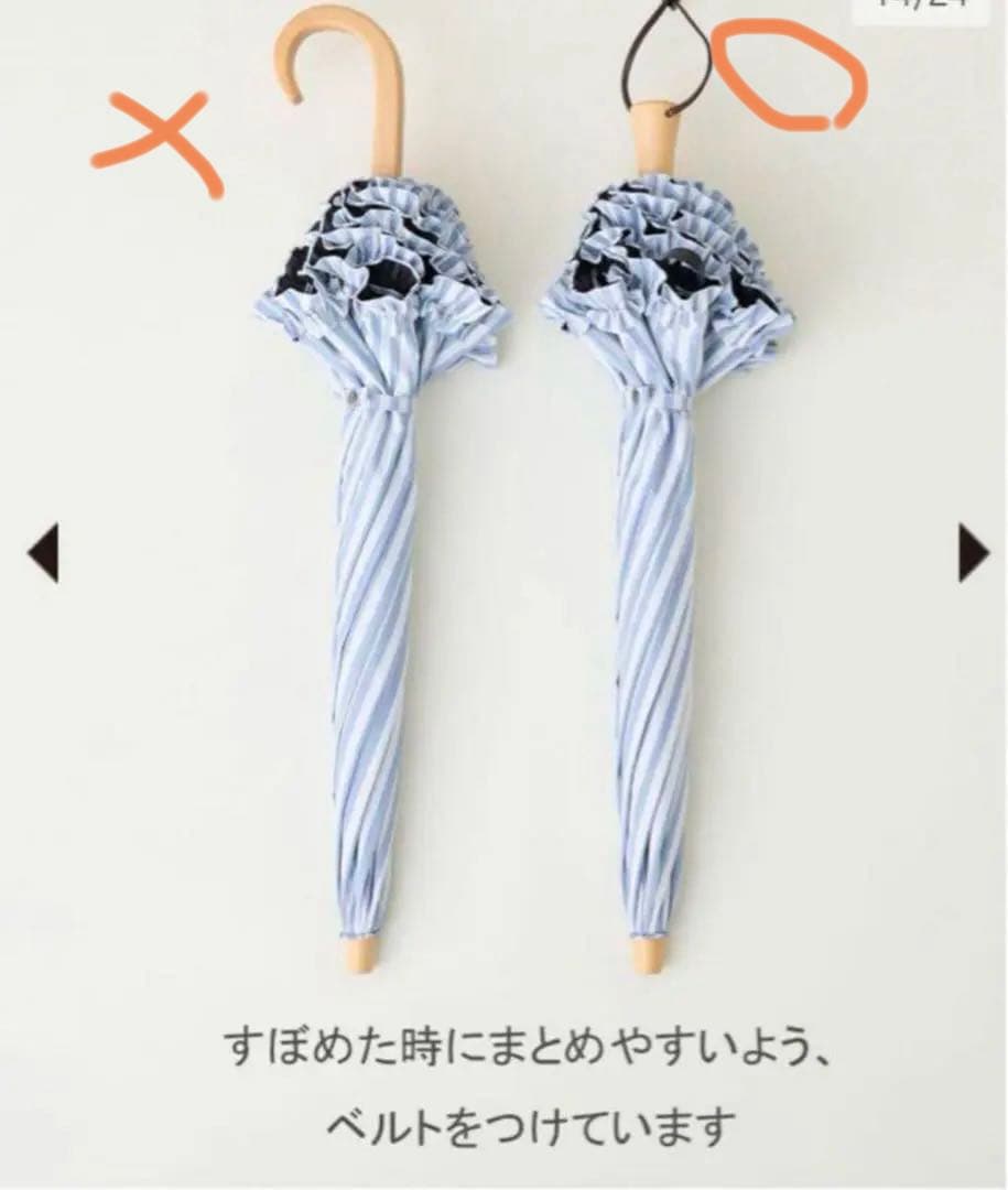 美品⭐️サンバリア100 折りたたみ日傘 ２段折 コンパクト / チェック ブルー