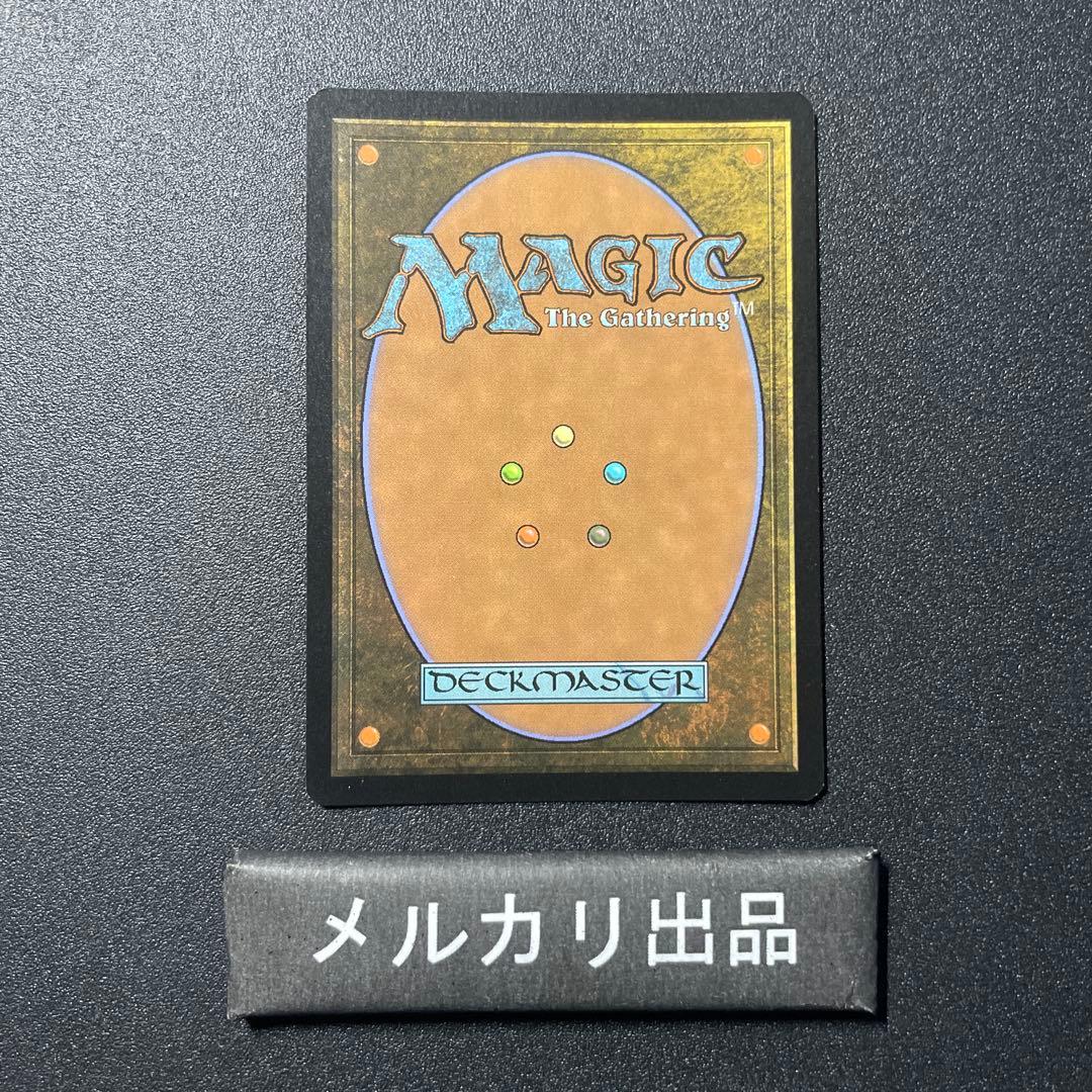 MTG foil 英語版 量子の謎かけ屋 ボーダーレス版 ②