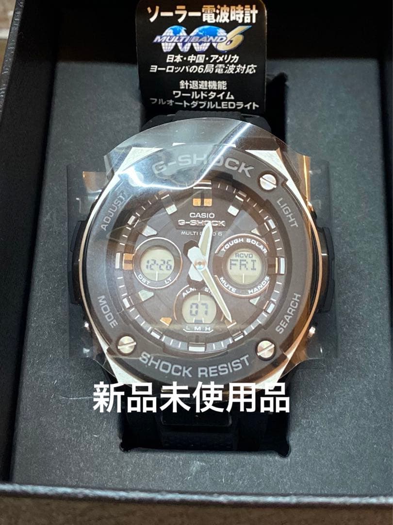 【新品未使用品】G-SHOCK　GST-W300-1AJF 電波ソーラー