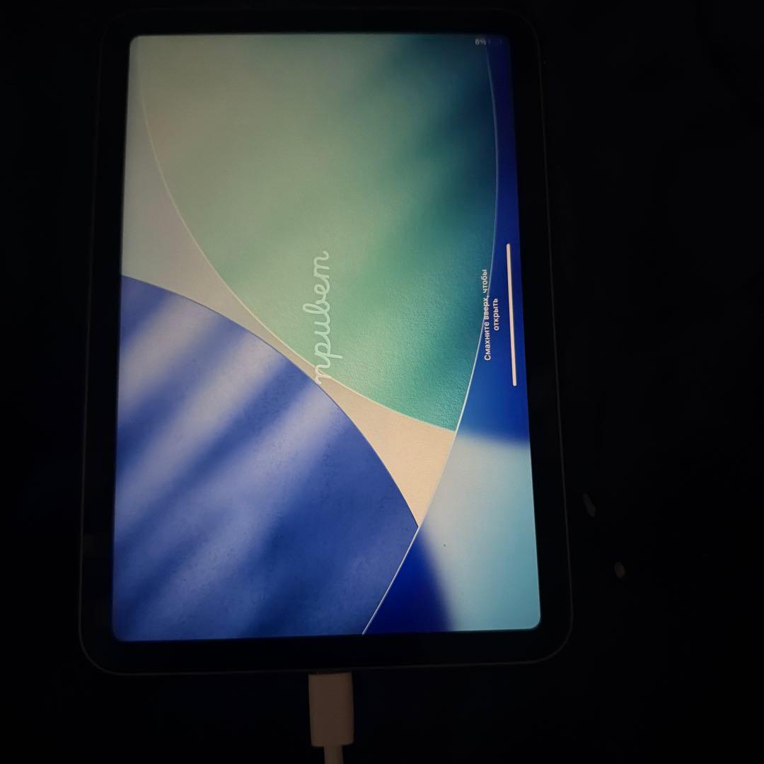 iPadmini6 64GB グレー ケース付き 箱なし 美品！