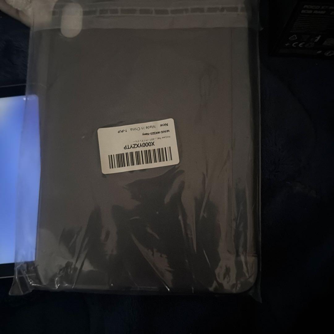 iPadmini6 64GB グレー ケース付き 箱なし 美品！