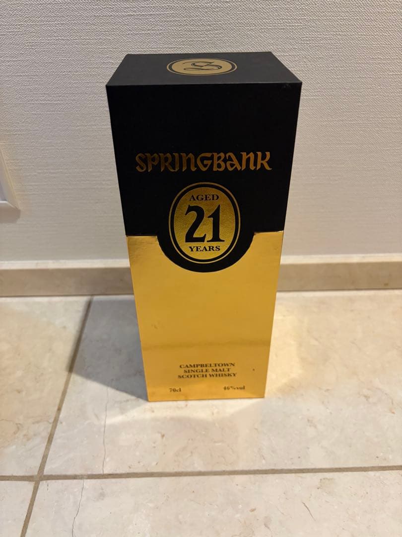 スプリングバンク21年　空瓶　空箱