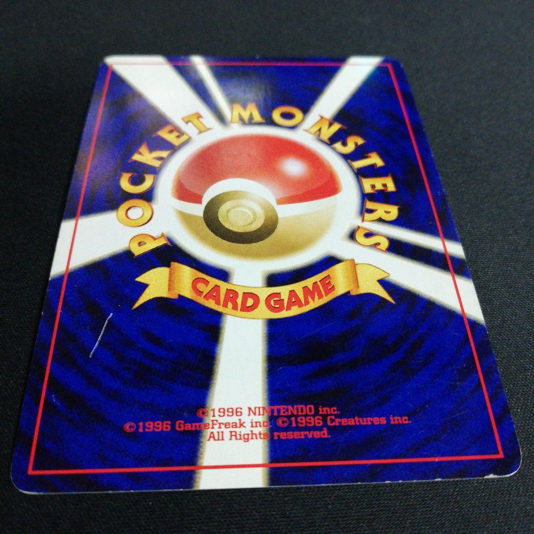 u*2様 メルカリ便 ブラッキー ★ 拡張パック第2弾 遺跡をこえて…