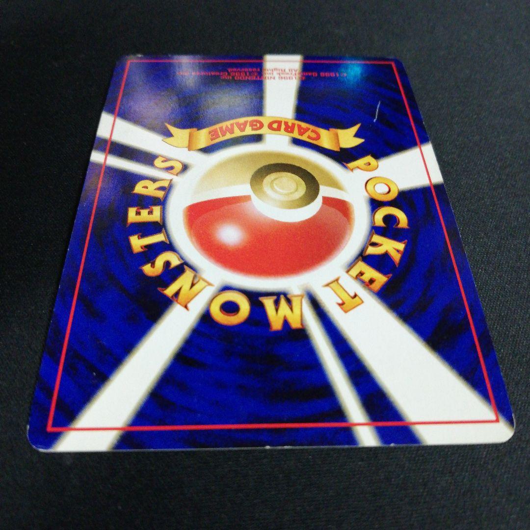 u*2様 メルカリ便 ブラッキー ★ 拡張パック第2弾 遺跡をこえて…