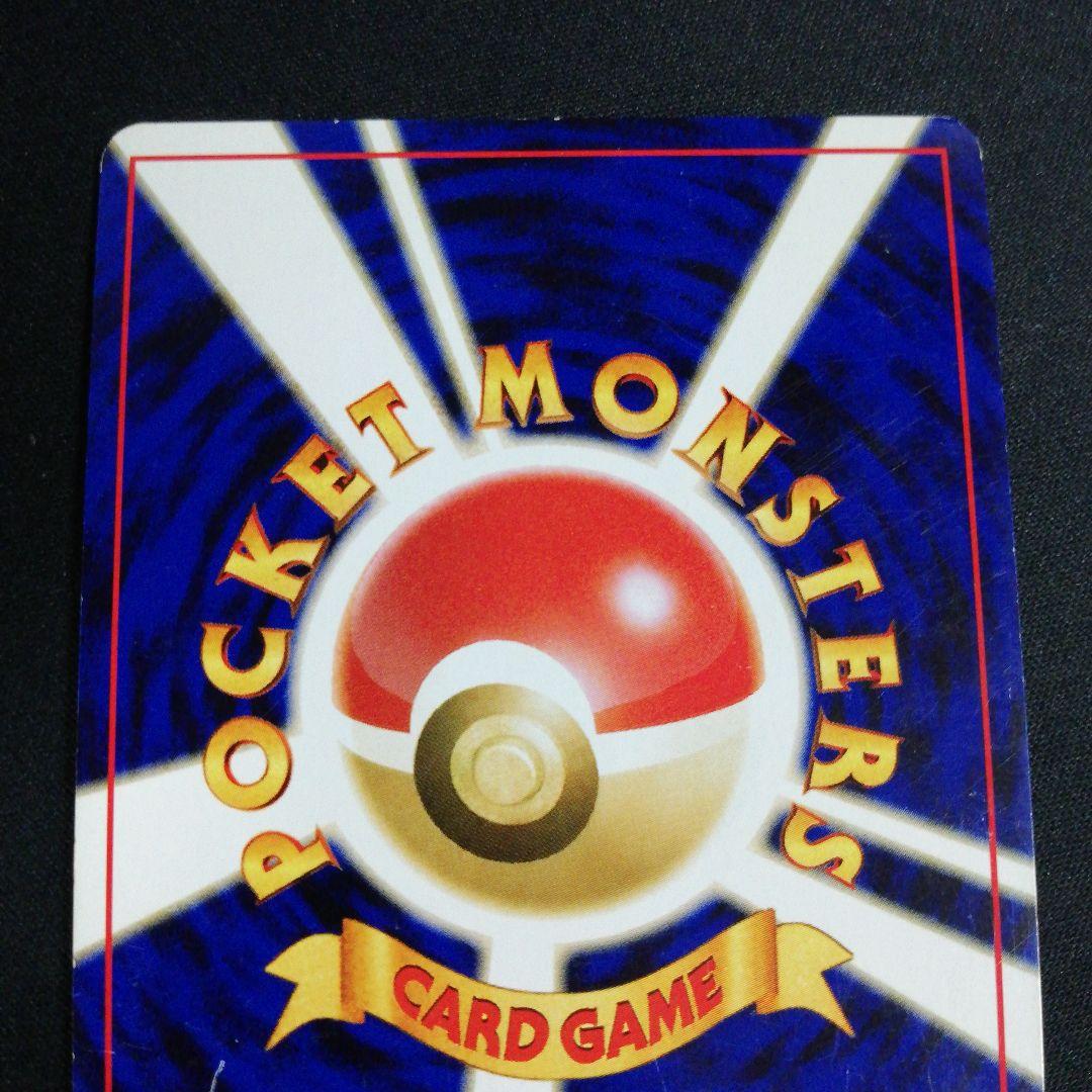 u*2様 メルカリ便 ブラッキー ★ 拡張パック第2弾 遺跡をこえて…