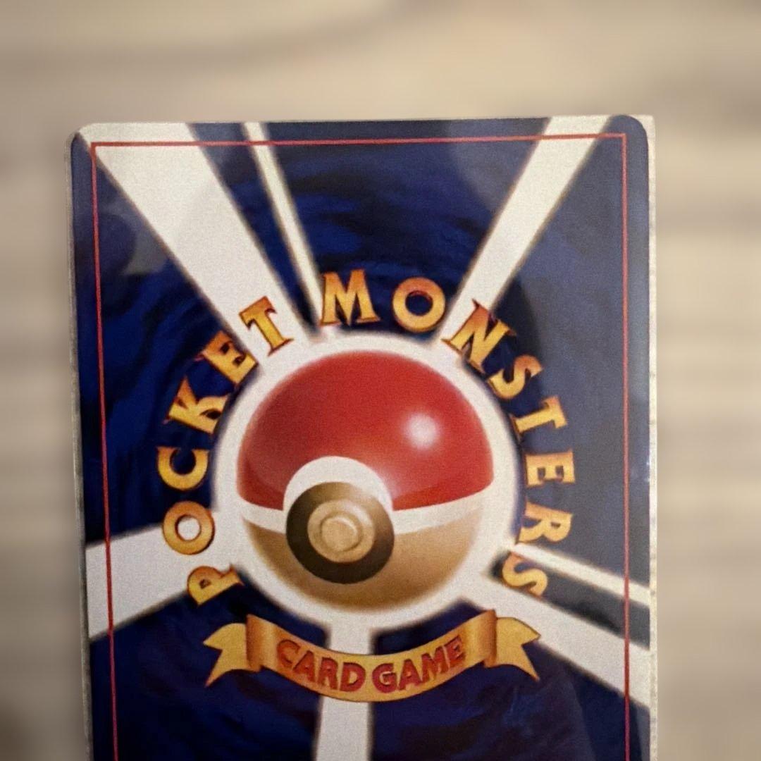 悪いカイリュー