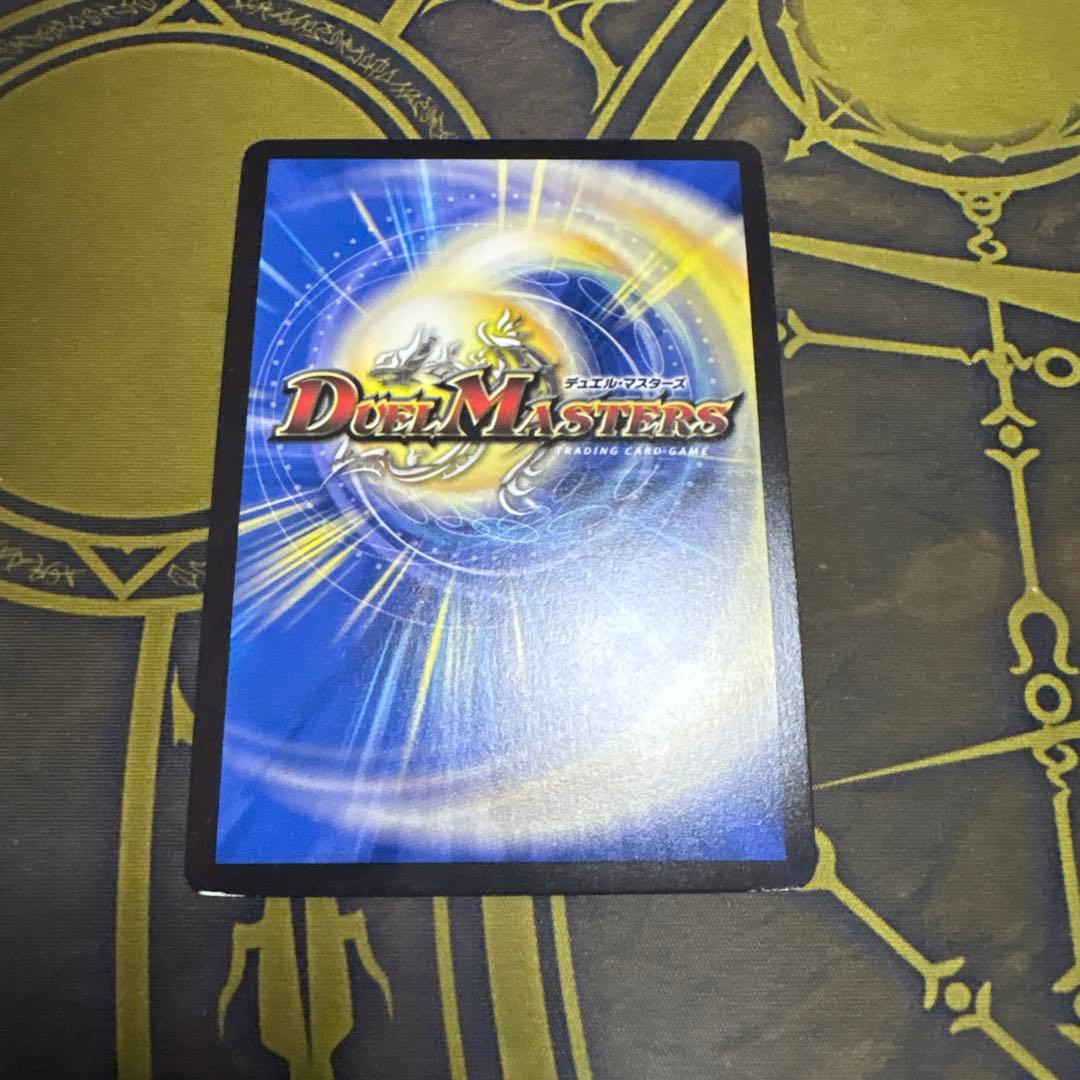 アーテルゴルギーニ　Bレア