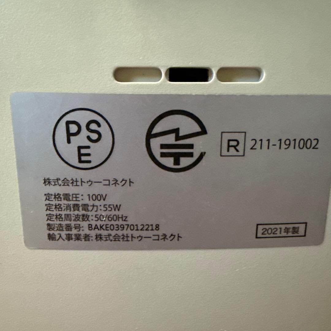 Air dog エアドッグ X5s KJ300F-X5 空気清浄機 2021年