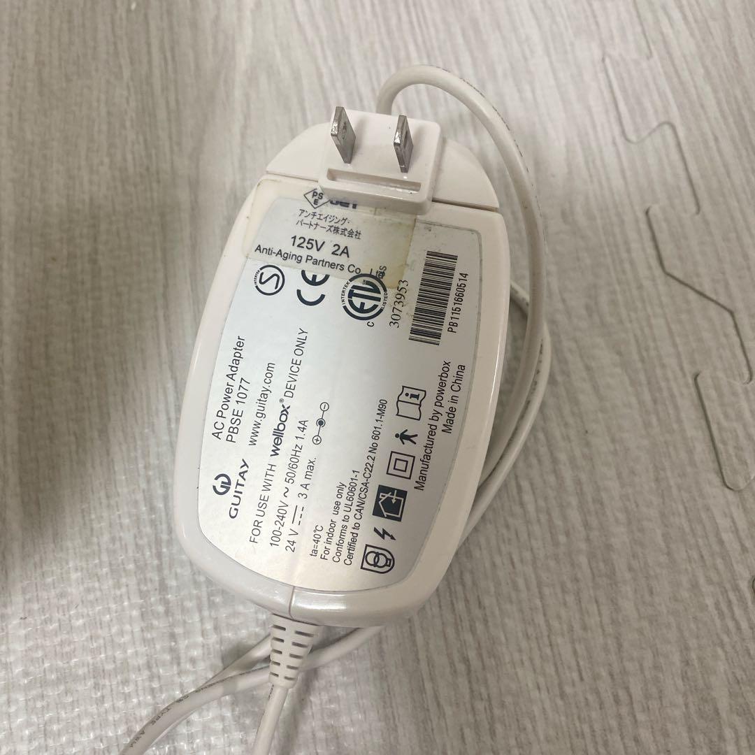 家庭用エンダモロジー LPG WELLBOX ウェルボックス　モモエリ　モデル