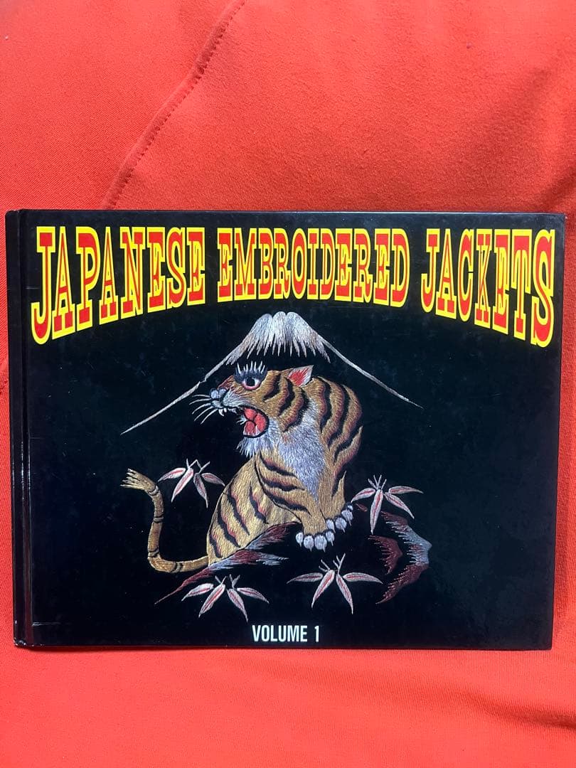 JAPANESE EMBROIDERED JACKETS 1&2 スカジャン