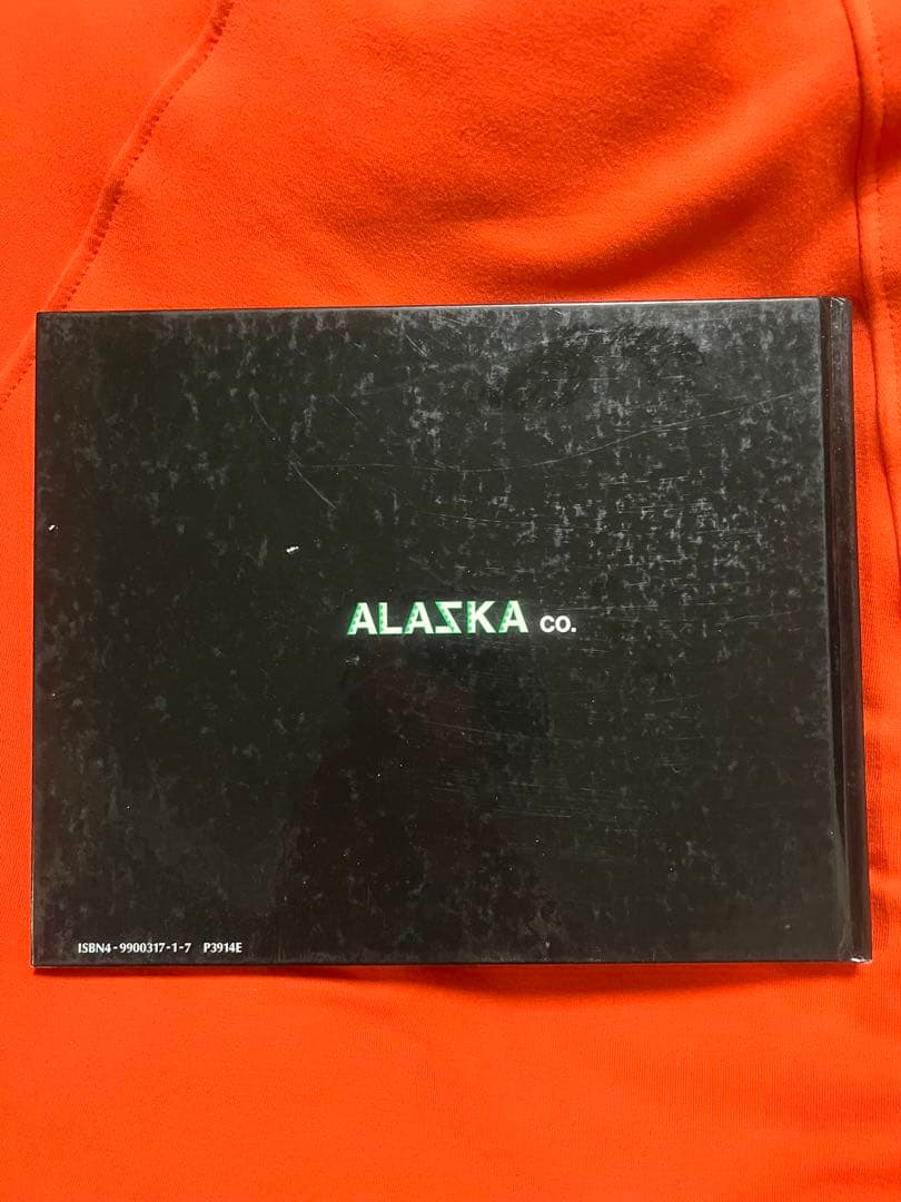 JAPANESE EMBROIDERED JACKETS 1&2 スカジャン