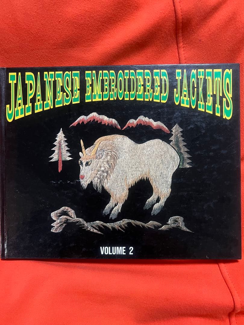 JAPANESE EMBROIDERED JACKETS 1&2 スカジャン