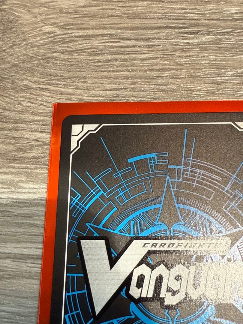 双星刻姫アストロア＝バイコ・ステラ　sec