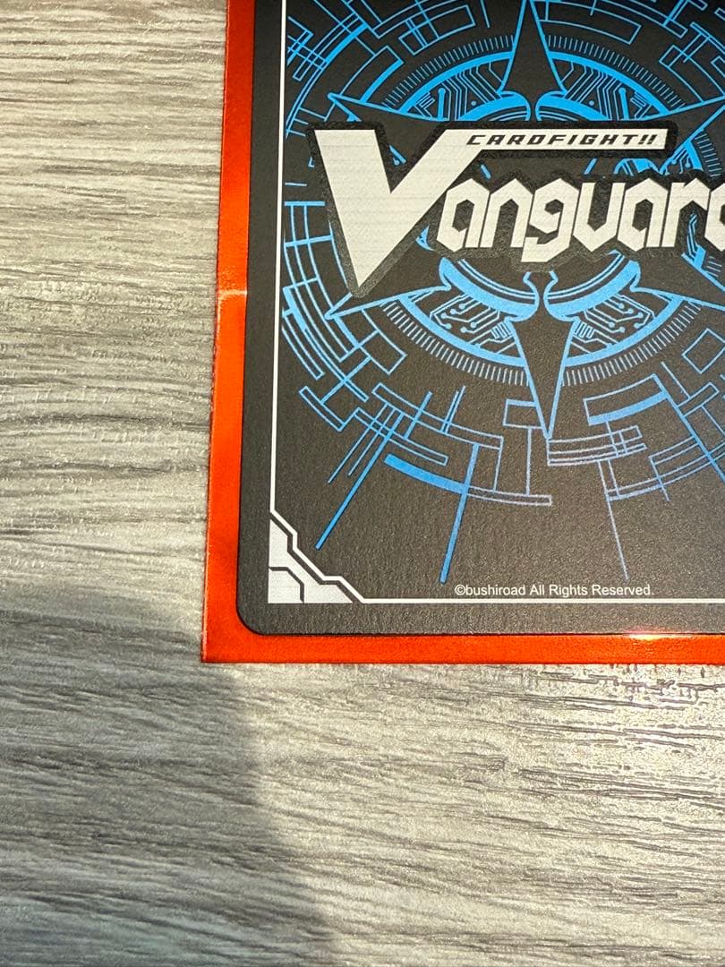 双星刻姫アストロア＝バイコ・ステラ　sec