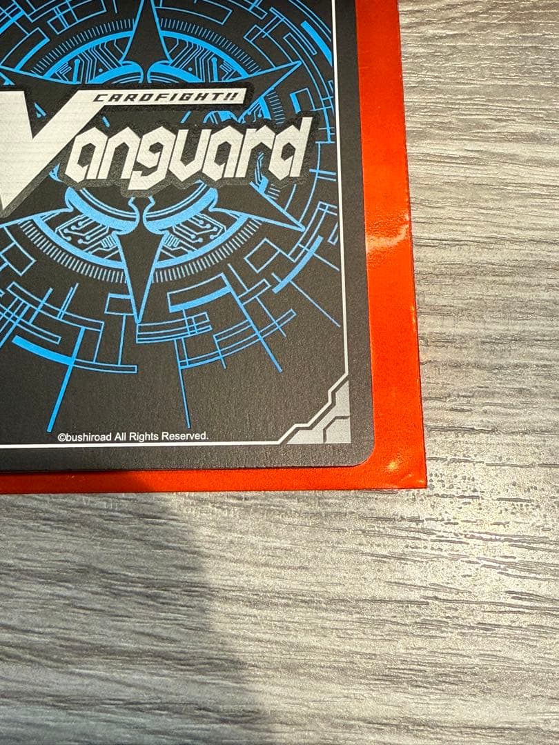 双星刻姫アストロア＝バイコ・ステラ　sec