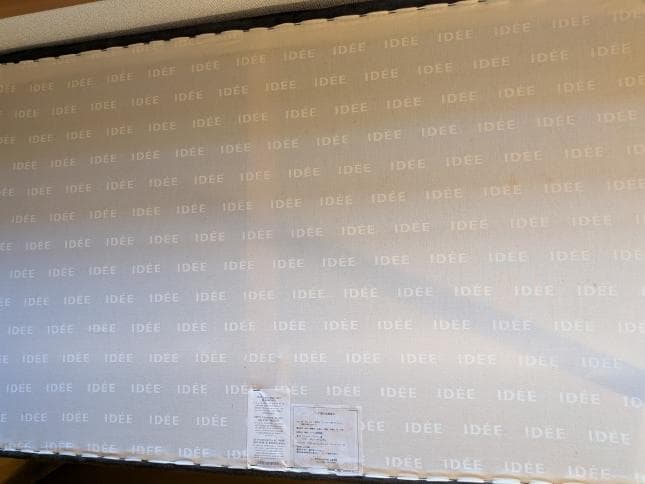 IDEE AO 二人掛けソファ チャコール 無印良品