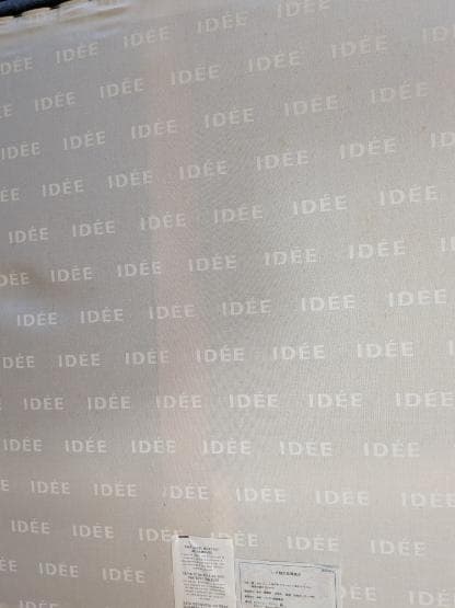 IDEE AO 二人掛けソファ チャコール 無印良品