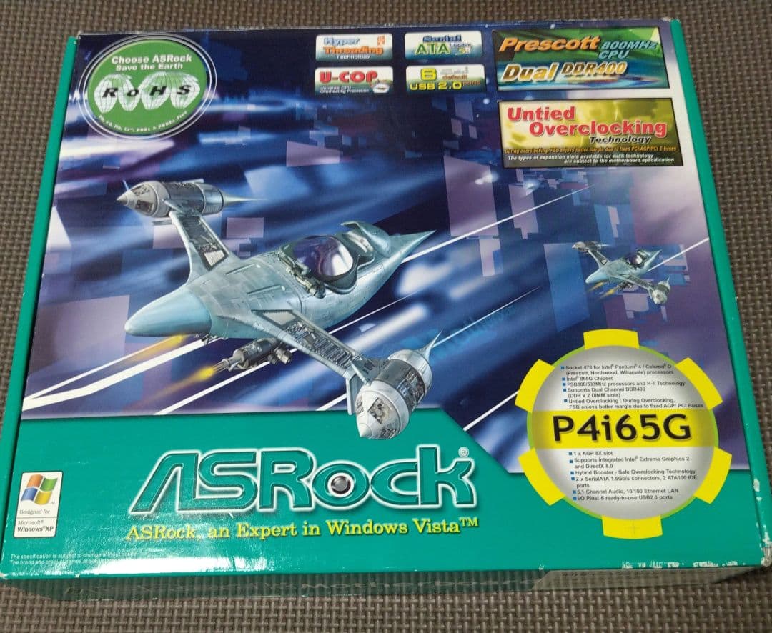 ASRock P4i65G マザーボード　pentium2.4ghz メモリ付き