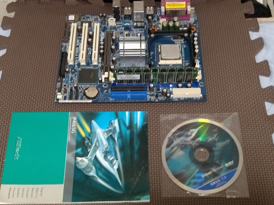 ASRock P4i65G マザーボード　pentium2.4ghz メモリ付き