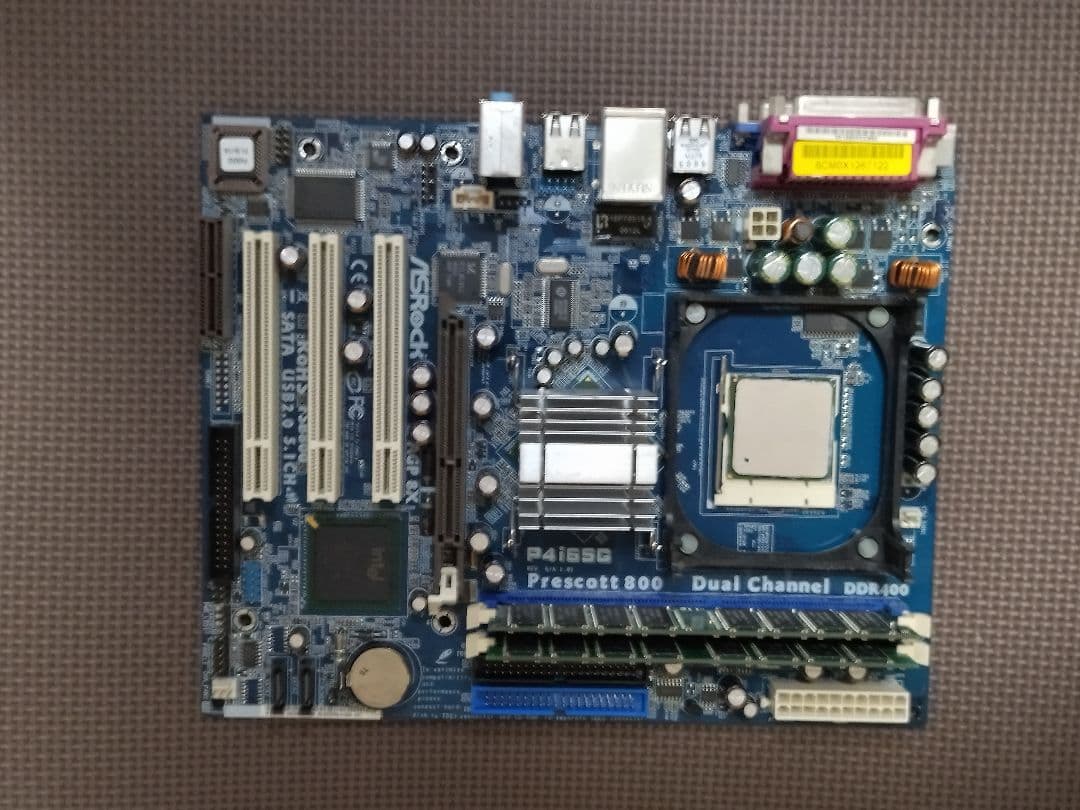 ASRock P4i65G マザーボード　pentium2.4ghz メモリ付き