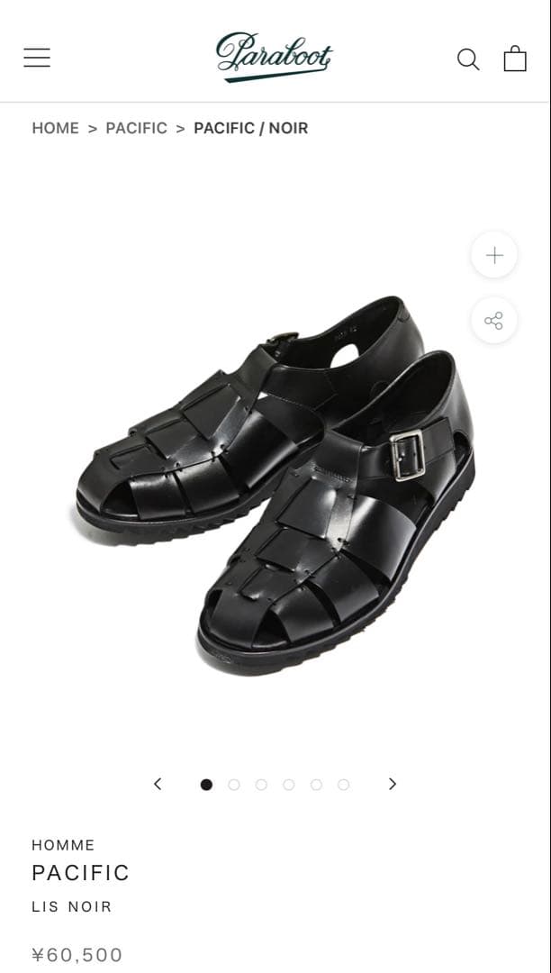 パラブーツ Paraboot pacific グルカサンダル 42