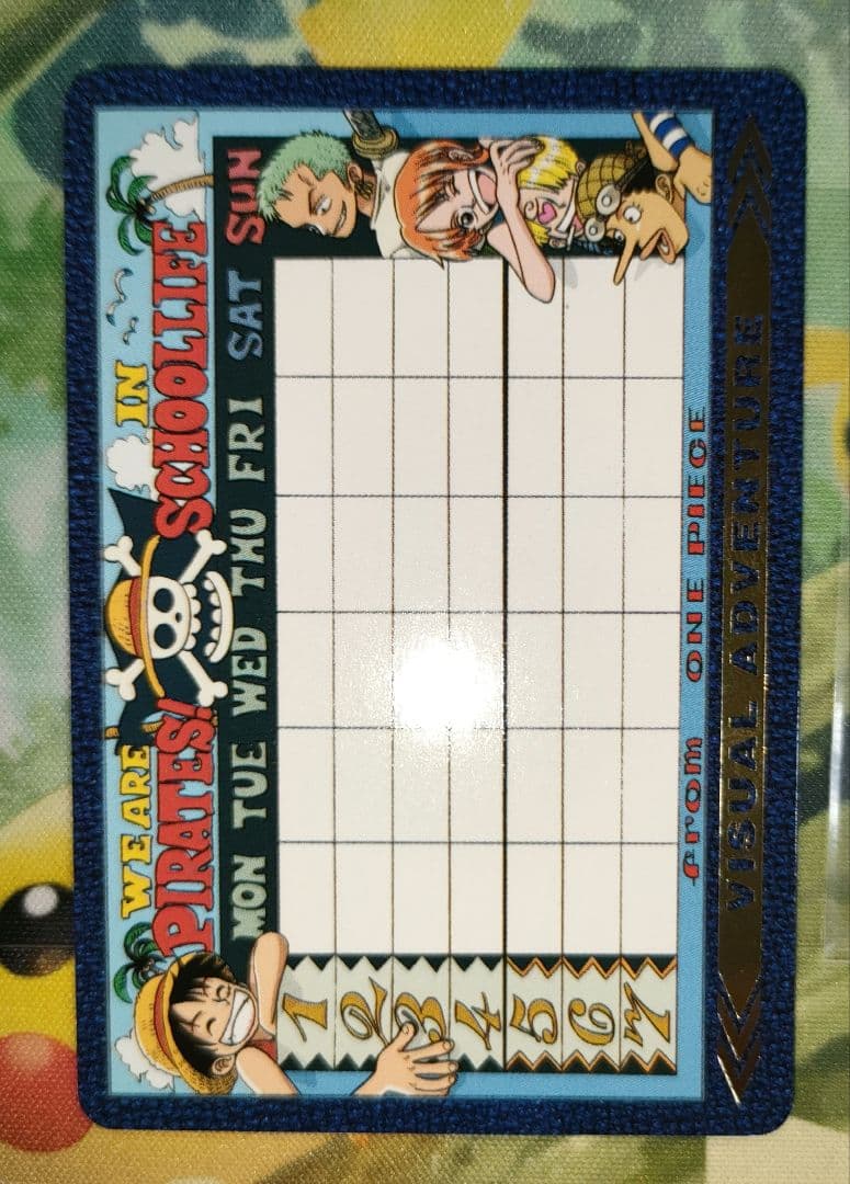ワンピース　ビジュアルアドベンチャー　時間割り表　シールセット