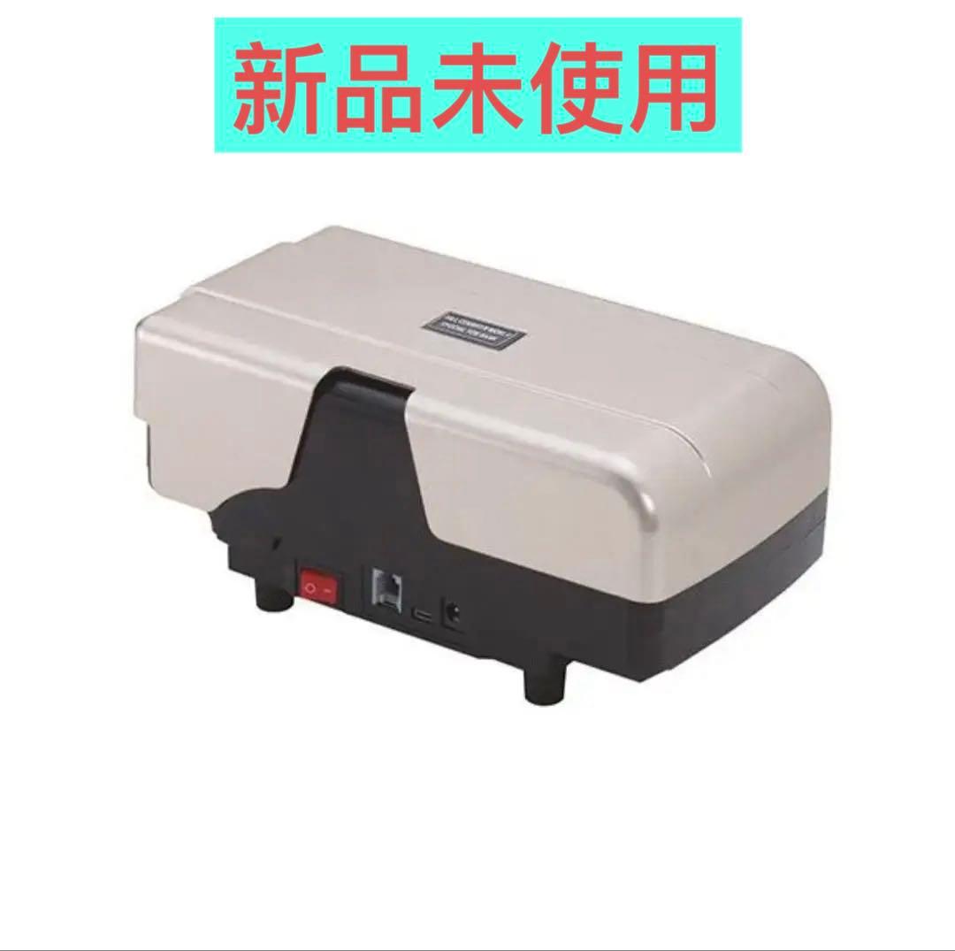 ダイト ハンディノートカウンター DN-150 シャンパンゴールド