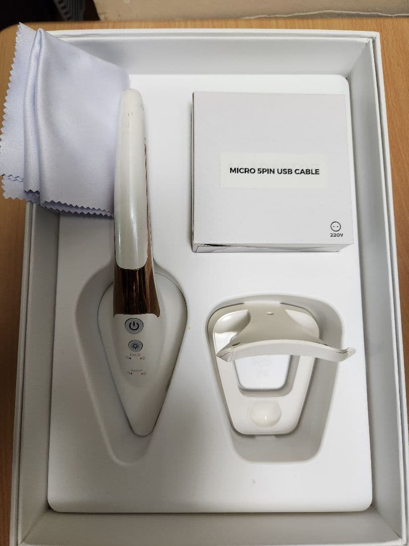 SKINIRON スキンアイロン 美顔器