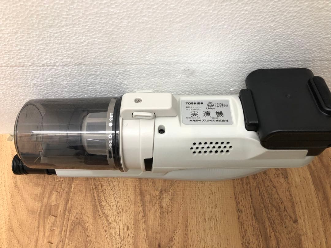 東芝　スティック掃除機2024年モデル