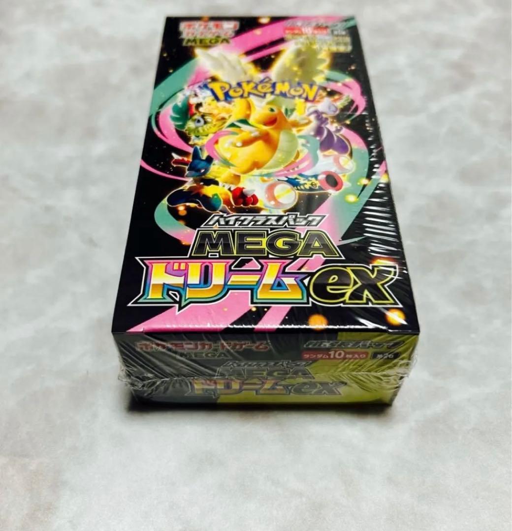 MEGA ハイクラスパック MEGAドリームex BOX