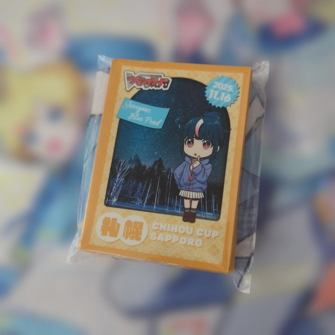 ヴァンガード　明星　エリカ　宿命者　スリーブ　6個セット