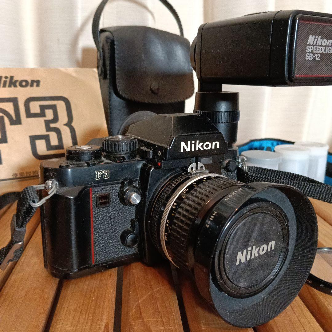 Nikon F3 一眼レフカメラ【フラッシュ説明書付】