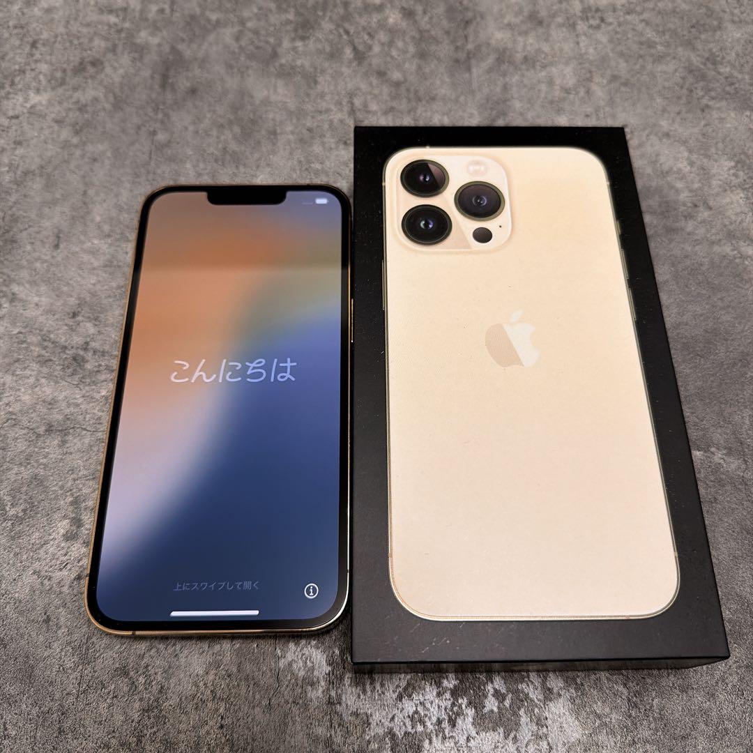 【Yunta様】Apple iPhone 13 Pro ゴールド 本体256GB