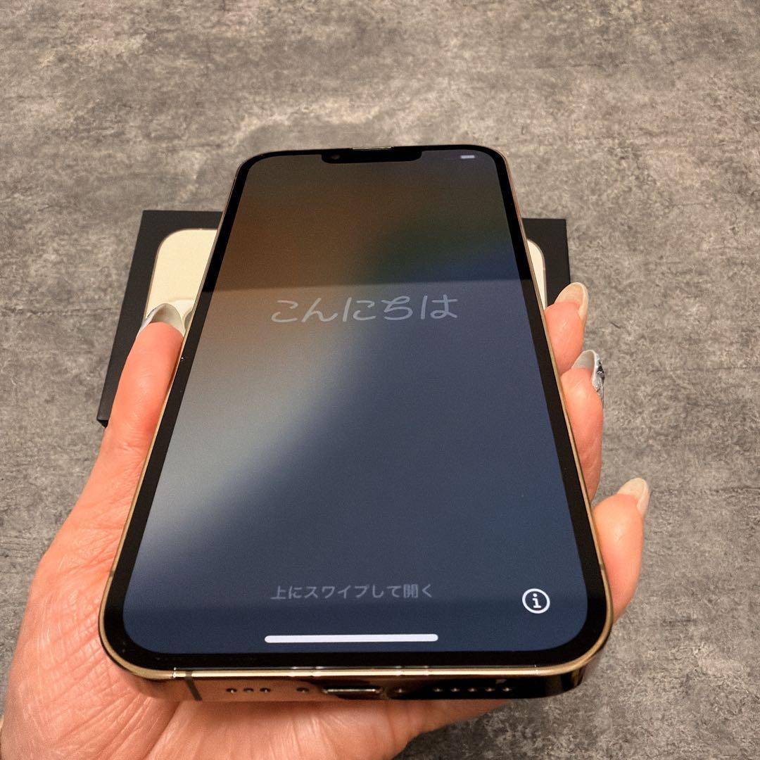 【Yunta様】Apple iPhone 13 Pro ゴールド 本体256GB