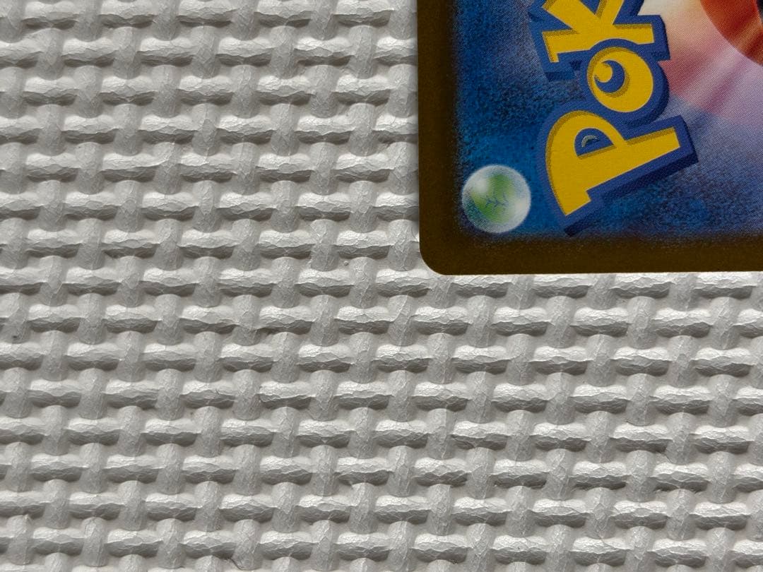 ロケット団のミュウツーex SAR MEGAドリームex ポケモンカードゲーム