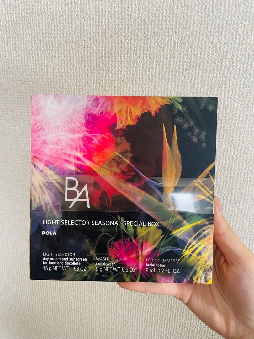 ポーラpola B.A ライト セレクター シーズナルスペシャルボックス