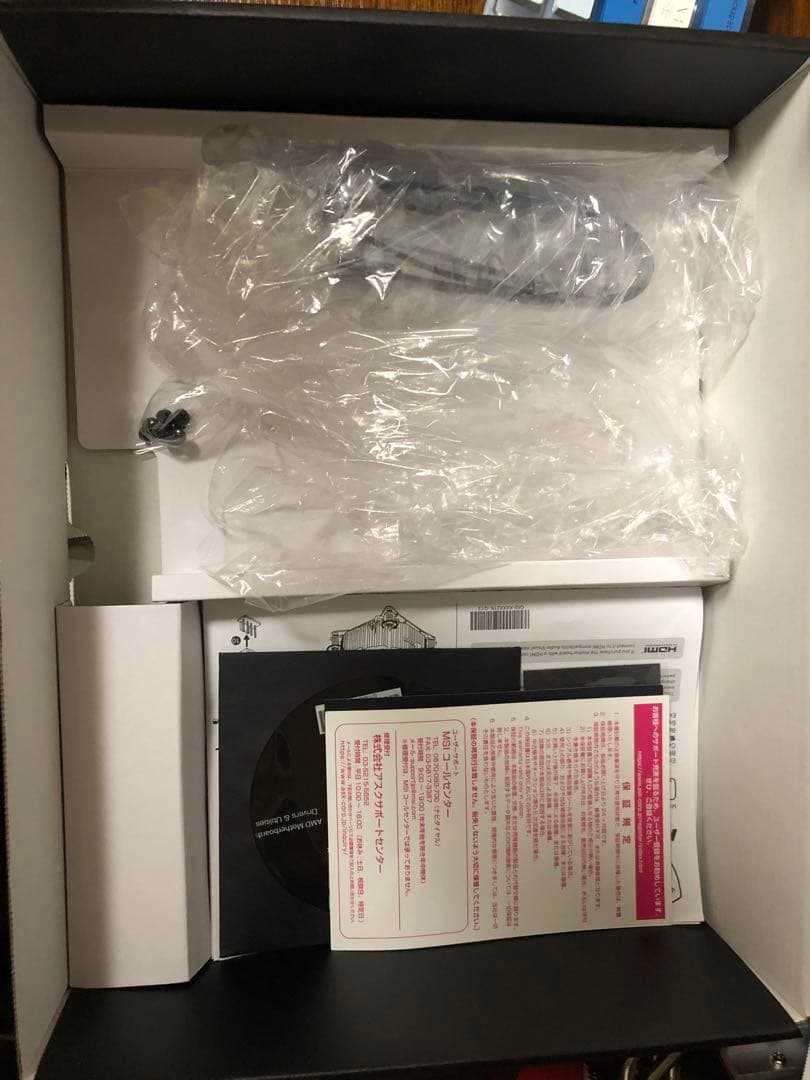 MSI マザーボード　MAG B550 TOMAHAWK