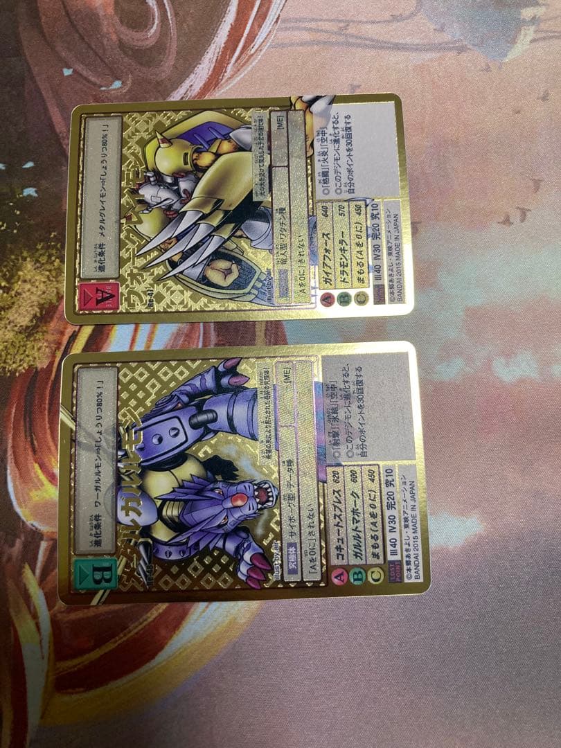 む*ー様 旧デジモンカード　ゴールドエッチング　7枚他エンジェウーモン　ピヨモン
