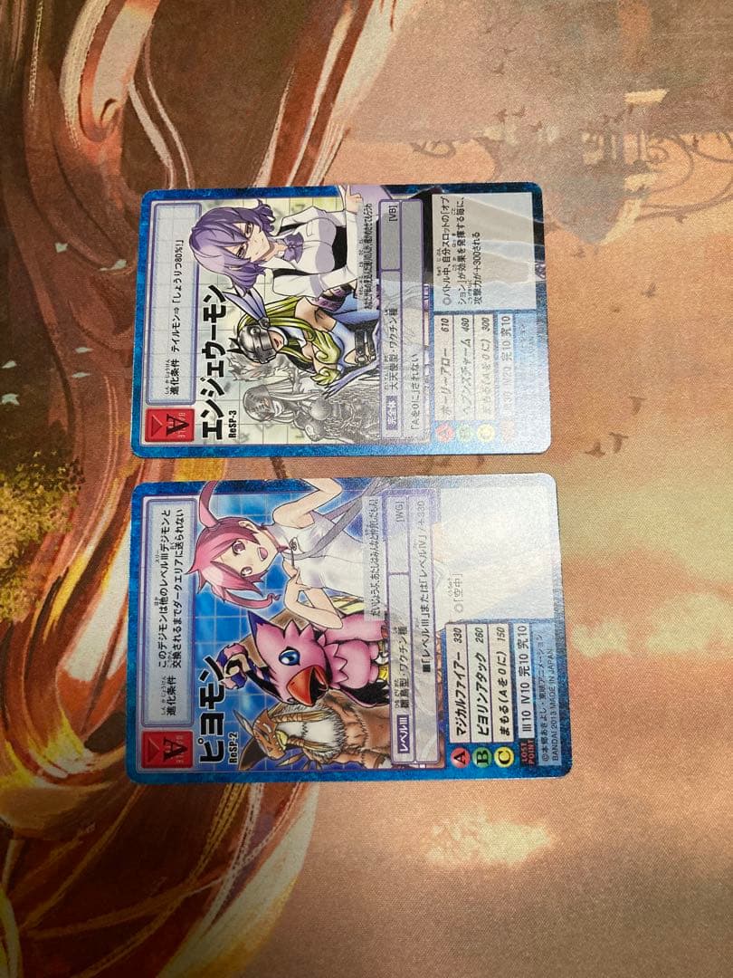 む*ー様 旧デジモンカード　ゴールドエッチング　7枚他エンジェウーモン　ピヨモン